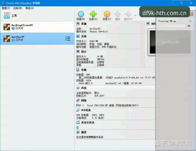 华体会聚合功能使用指南：从安装到深度体验的全面解析
